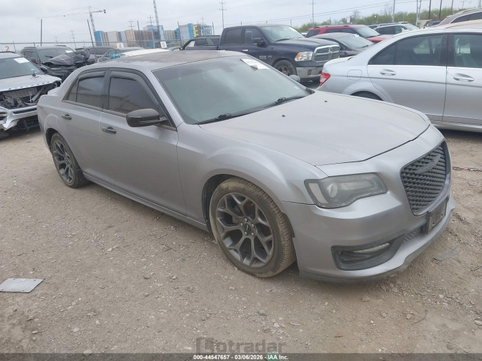 Chrysler 300 2017 VIN 2C3CCABG8HH664871