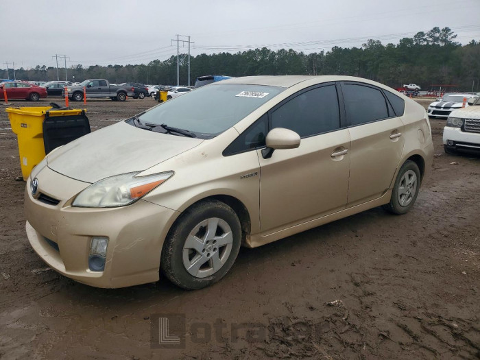 Toyota Prius 2011 VIN JTDKN3DU1B1476716