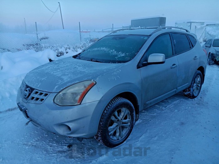 Nissan Rogue 2013 VIN JN8AS5MV4DW635263