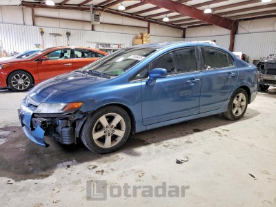Honda Civic 2007 VIN 1HGFA168X7L047539