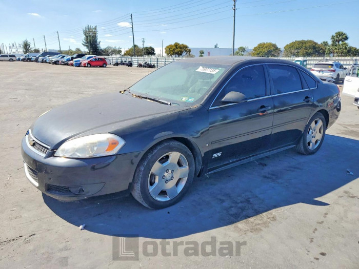Chevrolet Impala 2009 VIN 2G1WD57C691160244