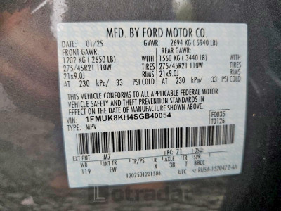 Ford Explorer 2025 1FMUK8KH4SGB40054