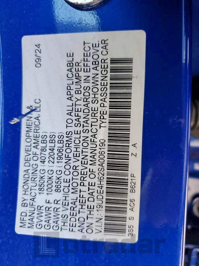 Acura Integra a- 2025 VIN 19UDE4H62SA006190