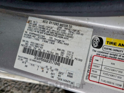 Ford Fusion 2012 3FAHP0HA0CR171840