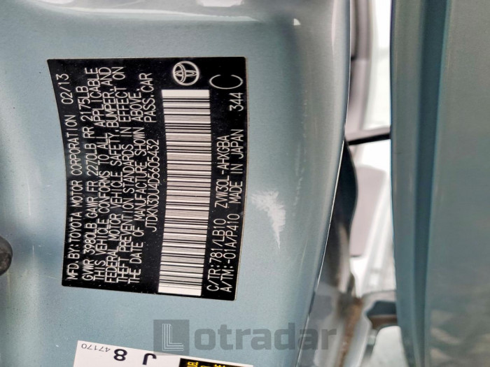 Toyota Prius 2013 VIN JTDKN3DU4D5605432