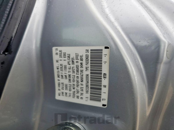 Honda Accord 2010 VIN 1HGCS2B87AA000094