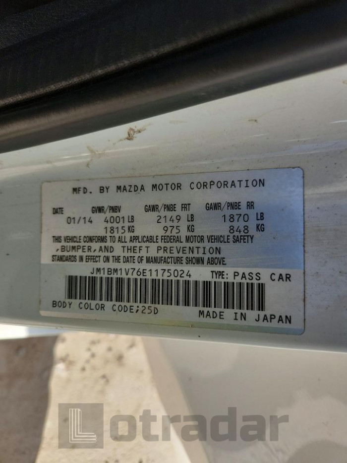 Mazda 3 2014 VIN JM1BM1V76E1175024