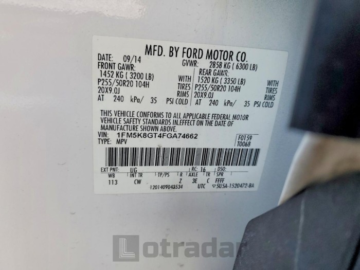 Ford Explorer 2015 VIN 1FM5K8GT4FGA74662