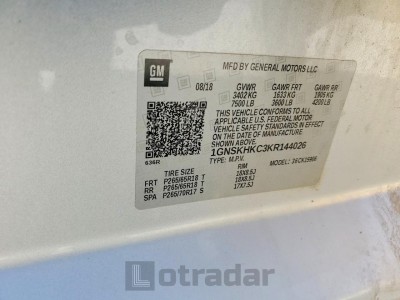 Chevrolet Suburban 2019 1GNSKHKC3KR144026
