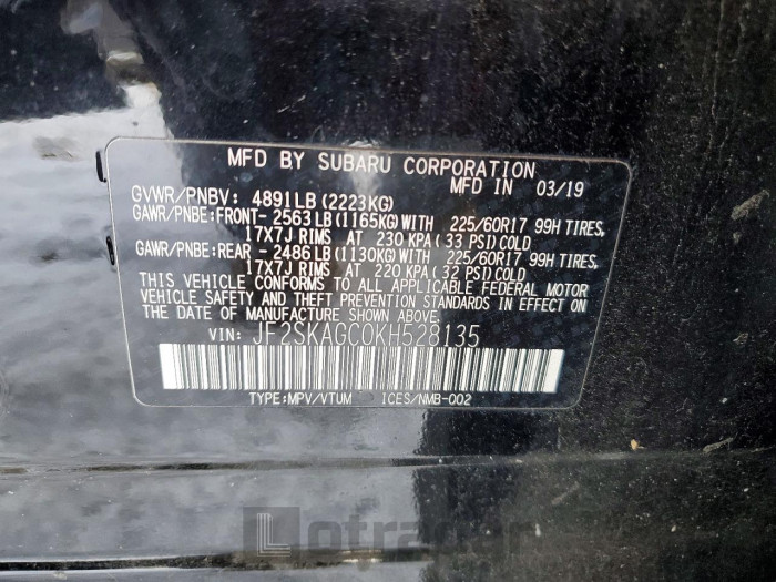 Subaru Forester 2019 VIN JF2SKAGC0KH528135