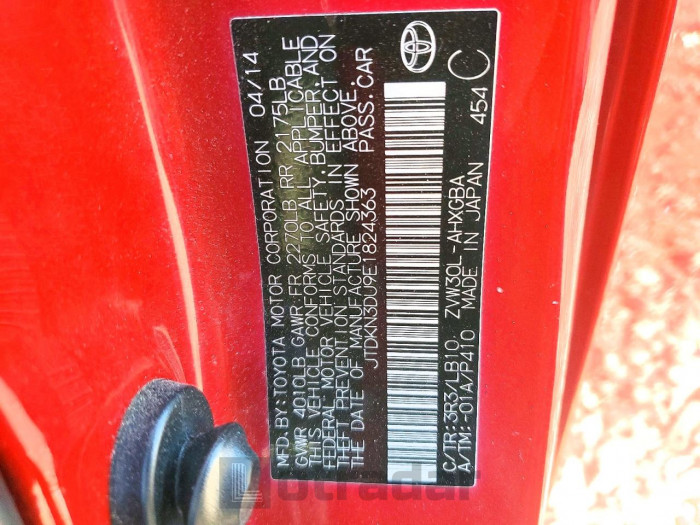 Toyota Prius 2014 VIN JTDKN3DU9E1824363