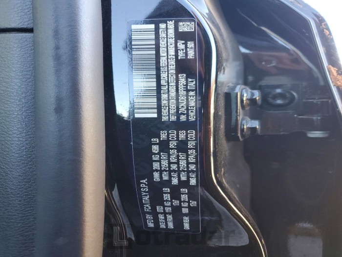 Jeep Renegade 2023 VIN ZACNJDB18PPP58413