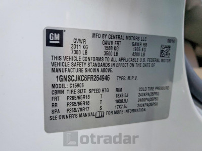 Chevrolet Suburban 2015 1GNSCJKC6FR264946