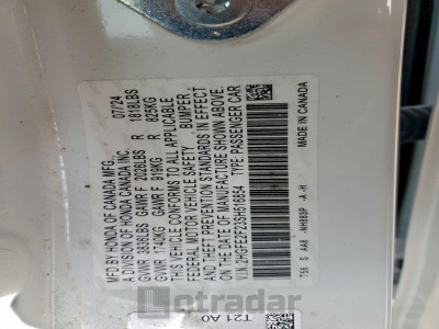 Honda Civic 2025 2HGFE2F23SH516854