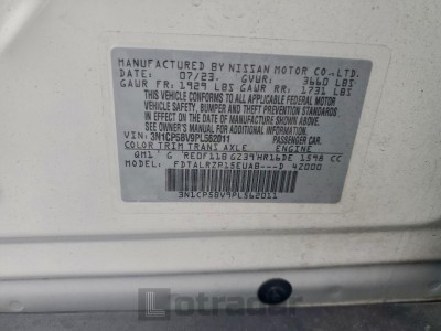 Nissan Kicks 2023 VIN 3N1CP5BV9PL562011
