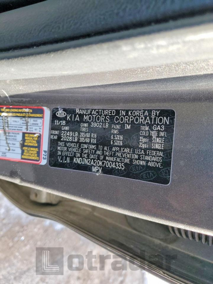 Kia Soul 2019 VIN KNDJN2A20K7004335