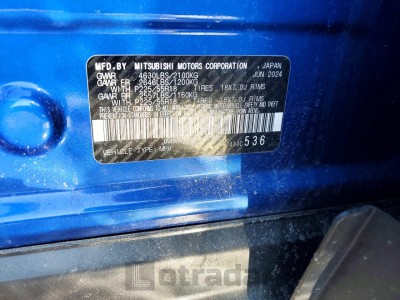 Mitsubishi ECLIPSE 2024 VIN JA4ATWAA6RZ075827