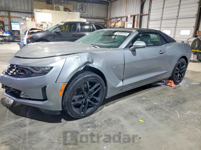 Chevrolet Camaro 2024 VIN 1G1FC3DS5R0113558