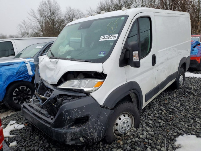 Ram Promaster city 2023 VIN 3C6LRVNG9PE522642