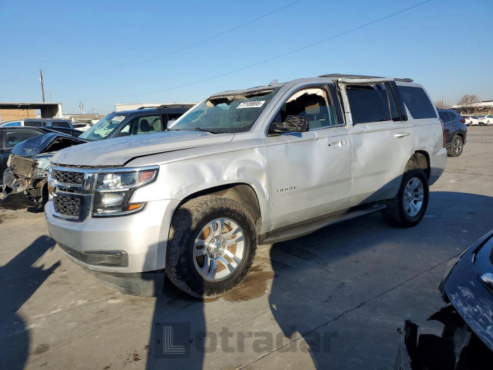 Chevrolet Tahoe 2015 VIN 1GNSCBKC0FR620264