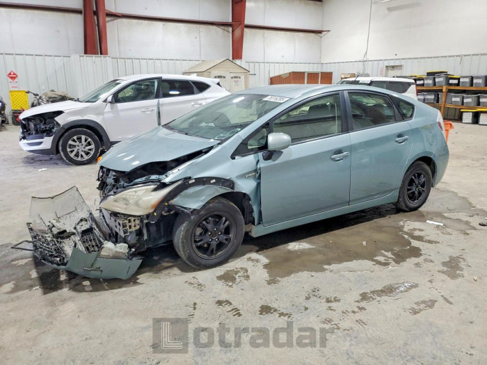 Toyota Prius 2013 VIN JTDKN3DUXD5632778