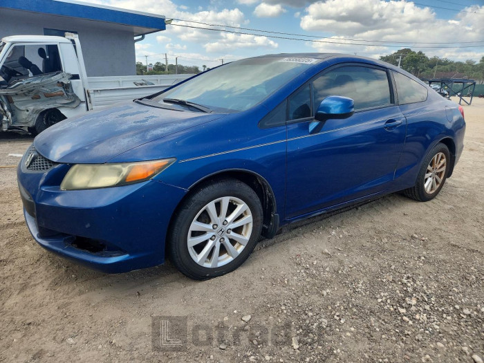 Honda Civic 2012 VIN 2HGFG3A83CH507259
