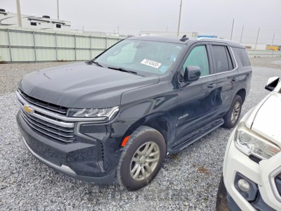 Chevrolet Tahoe 2021 VIN 1GNSCNKDXMR275154
