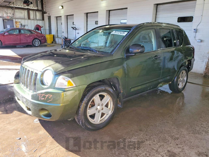 Jeep Compass 2008 VIN 1J8FF47W28D534267