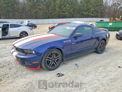Ford Mustang 2010 VIN 1ZVBP8AN0A5155484