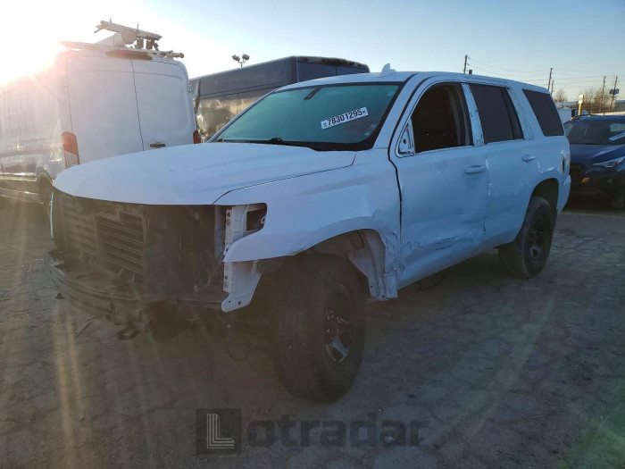 Chevrolet  2020 VIN 1GNSKFEC4LR113370