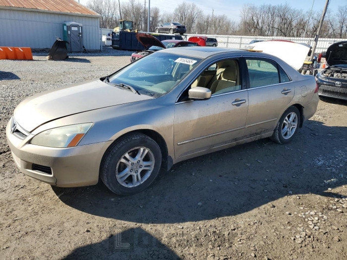 Honda Accord 2007 VIN 1HGCM567X7A049585