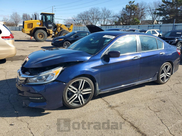 Honda Accord 2017 VIN 1HGCR2F59HA233237