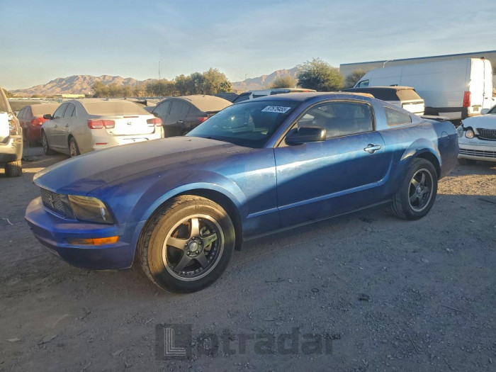 Ford Mustang 2007 VIN 1ZVFT80N075357829