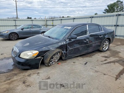 Buick Lucerne 2008 VIN 1G4HD572X8U135742
