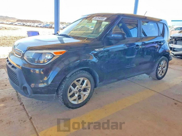 Kia Soul 2016 VIN KNDJN2A28G7341150