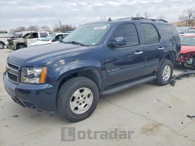 Chevrolet Tahoe 2007 1GNFK13017J119936