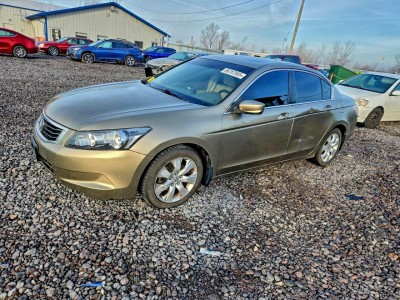 Honda Accord 2008 1HGCP26748A074800