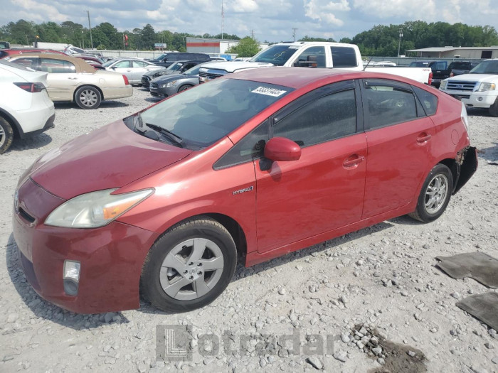 Toyota Prius 2011 VIN JTDKN3DU2B0316320