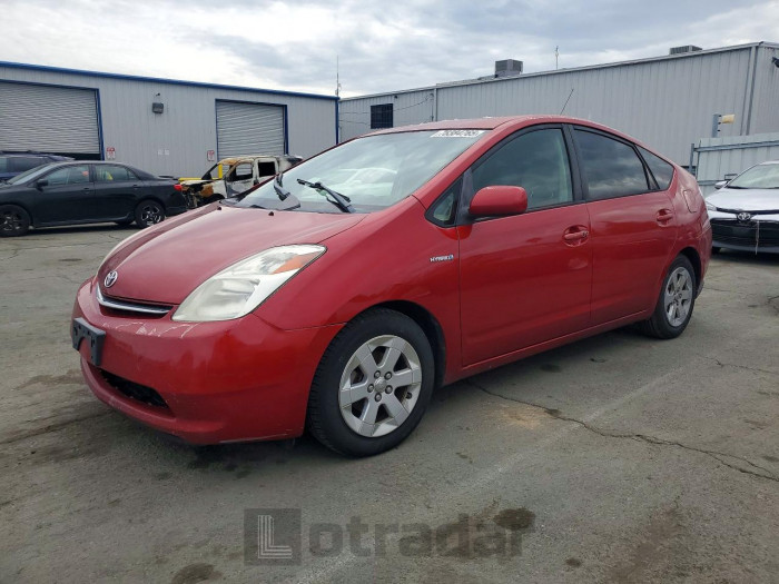 Toyota Prius 2006 VIN JTDKB20U263135263