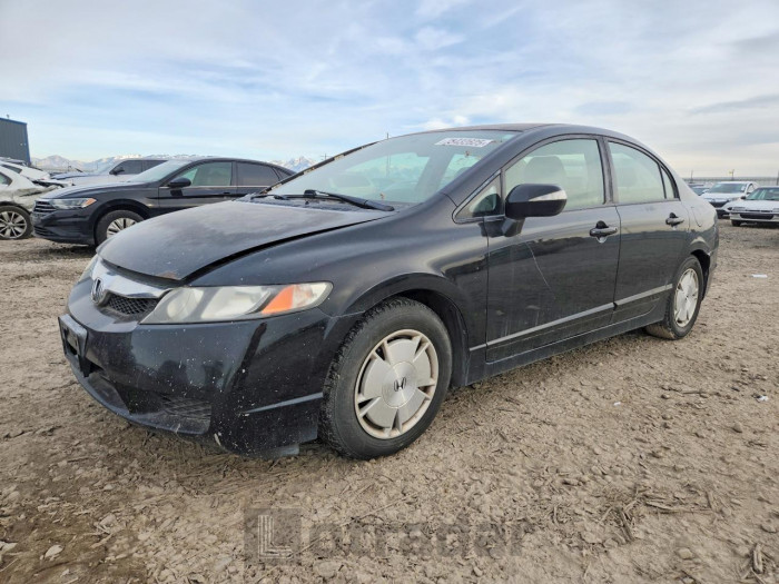 Honda Civic 2010 VIN JHMFA3F20AS002529