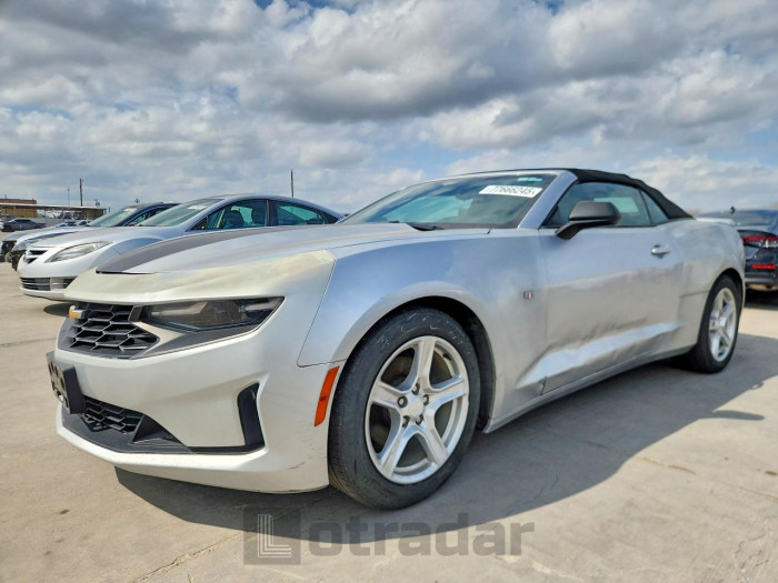Chevrolet Camaro 2019 VIN 1G1FB3DS4K0141246