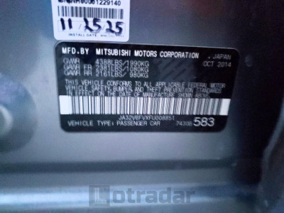 Mitsubishi Lancer 2015 JA32V6FVXFU008851