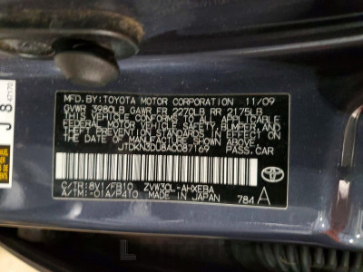 Toyota Prius 2010 JTDKN3DU8A0087169