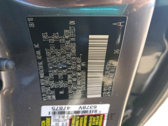 Toyota Sienna 2011 VIN 5TDYK3DC5BS065901