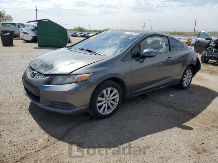 Honda Civic 2012 VIN 2HGFG3B89CH548378