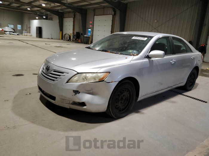 Toyota Camry 2008 VIN 4T1BE46K78U230256