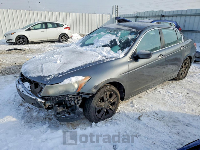 Honda Accord 2012 VIN 1HGCP2F6XCA084456
