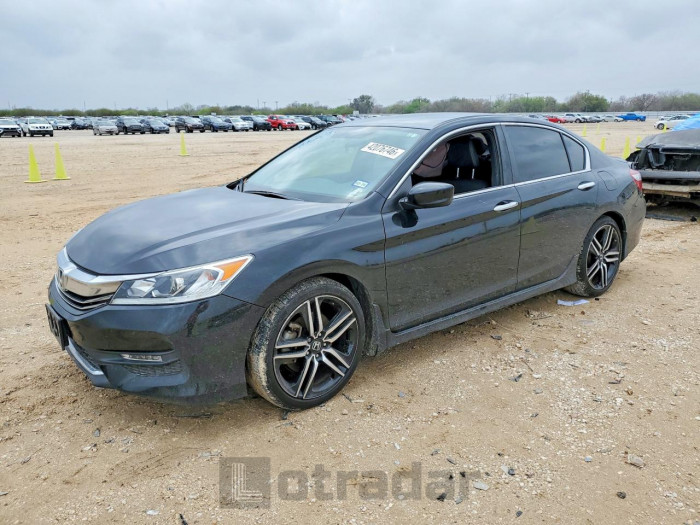 Honda Accord 2017 VIN 1HGCR2F72HA134955