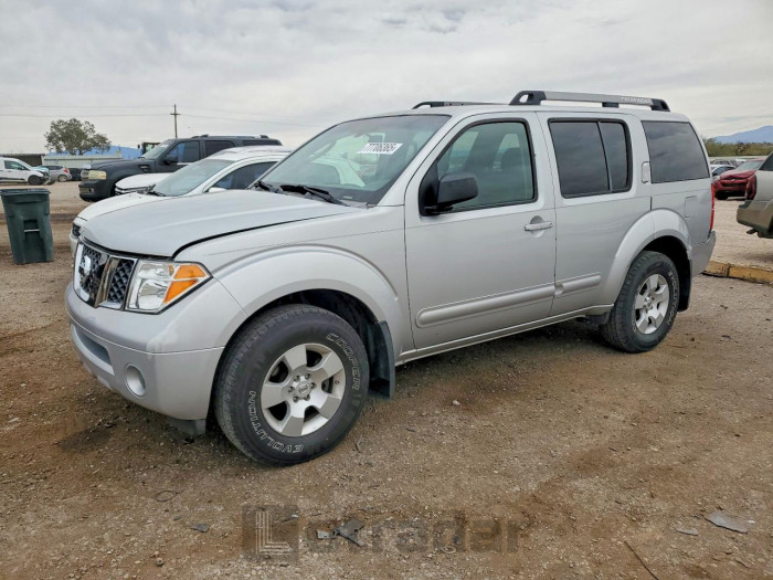 Nissan Pathfinder 2007 VIN 5N1AR18U97C623323