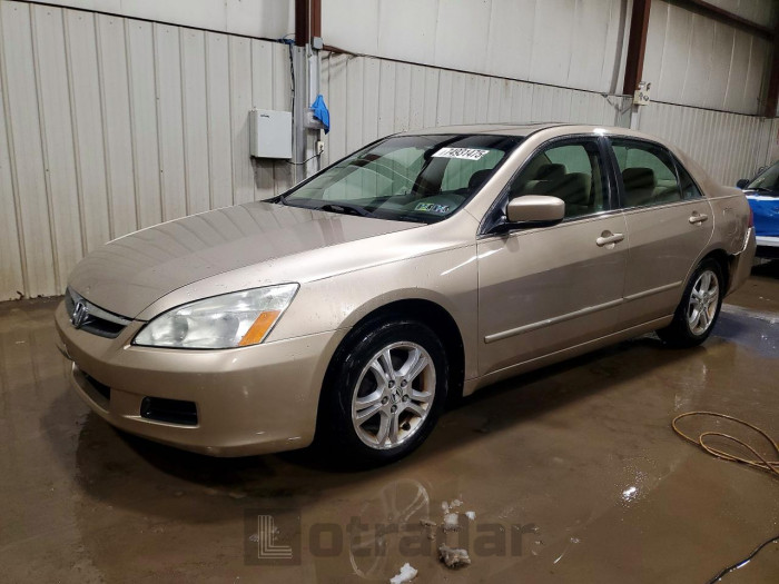 Honda Accord 2007 VIN 1HGCM56727A157117